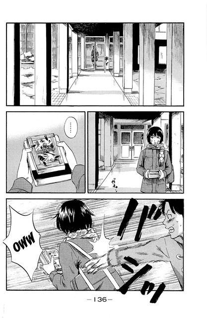 Aku no Hana Chapter 36 - halaman 17