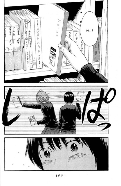 Aku no Hana Chapter 37 - halaman 29