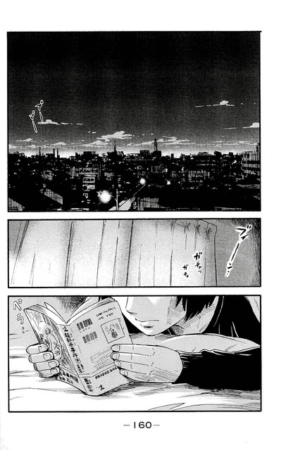 Aku no Hana Chapter 37 - halaman 3