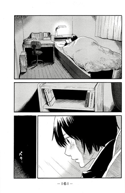 Aku no Hana Chapter 37 - halaman 4