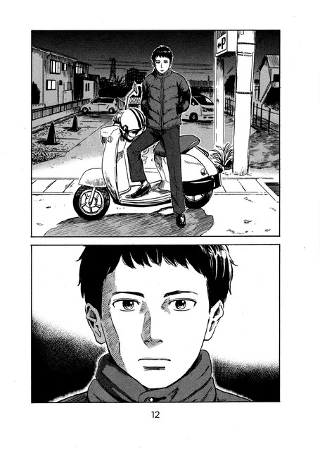 Aku no Hana Chapter 38 - halaman 13