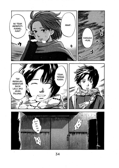 Aku no Hana Chapter 38 - halaman 35