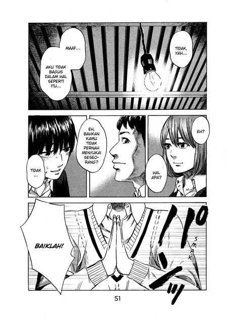 Aku no Hana Chapter 39 - halaman 14