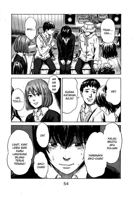 Aku no Hana Chapter 39 - halaman 17