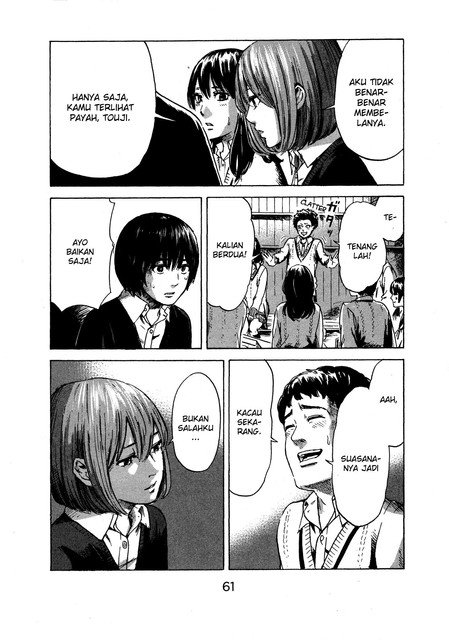 Aku no Hana Chapter 39 - halaman 24