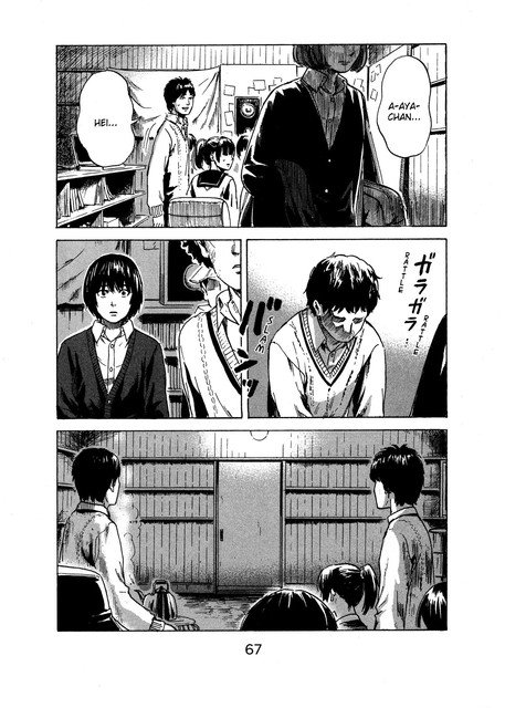 Aku no Hana Chapter 39 - halaman 30