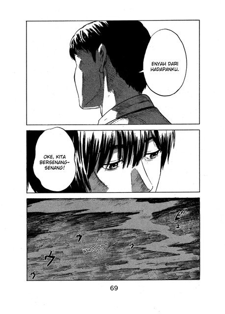 Aku no Hana Chapter 39 - halaman 32