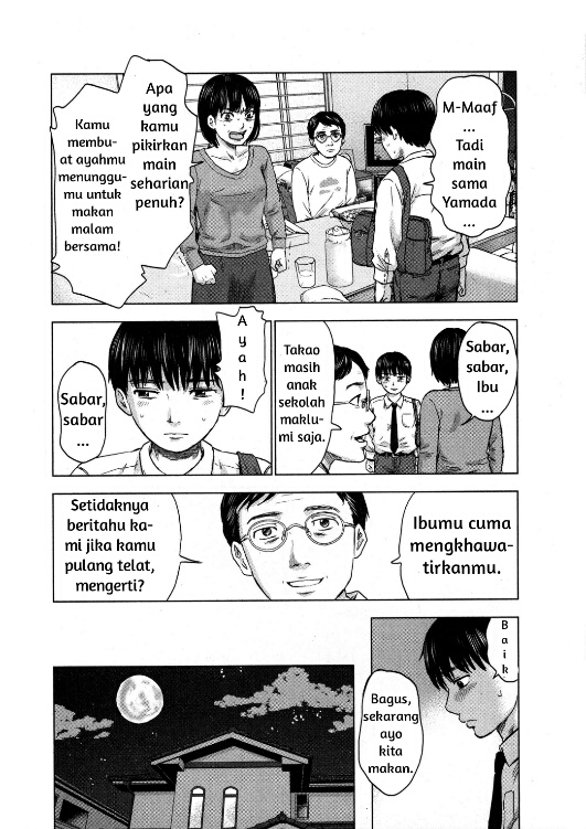 Aku no Hana Chapter 4 - halaman 12