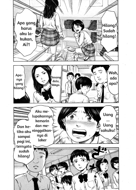 Aku no Hana Chapter 4 - halaman 16