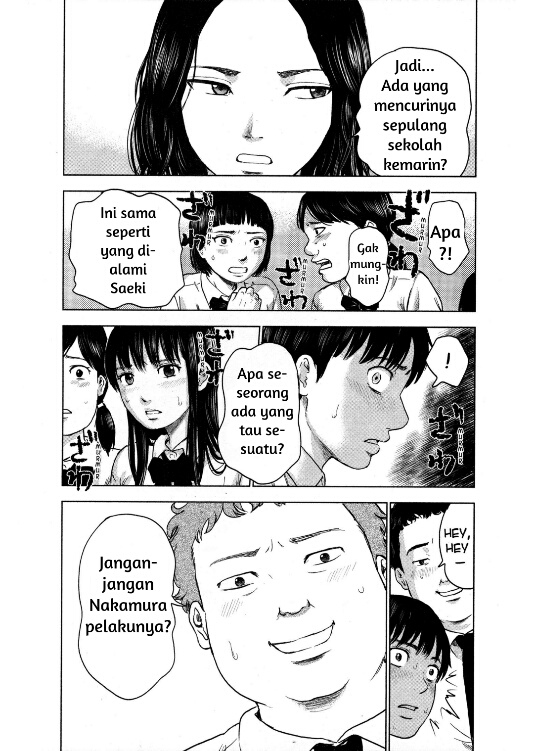 Aku no Hana Chapter 4 - halaman 17