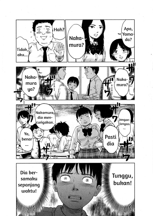 Aku no Hana Chapter 4 - halaman 18