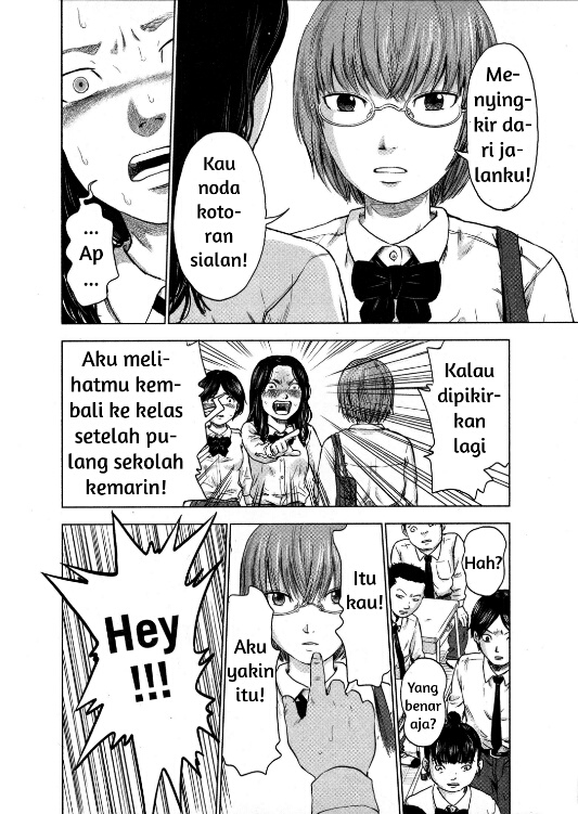 Aku no Hana Chapter 4 - halaman 20