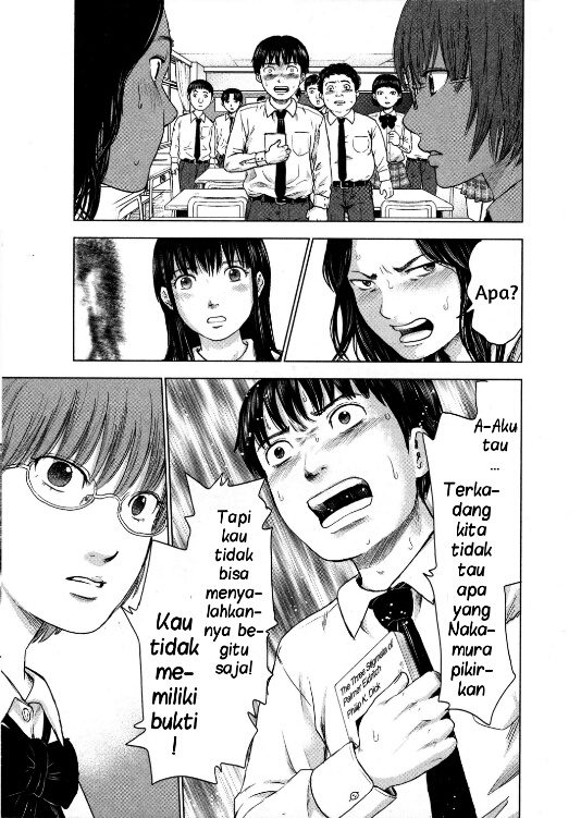 Aku no Hana Chapter 4 - halaman 21