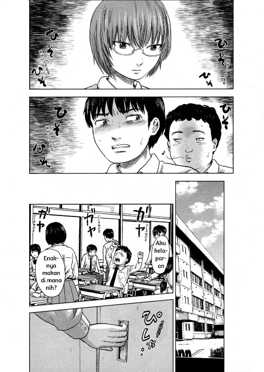 Aku no Hana Chapter 4 - halaman 24