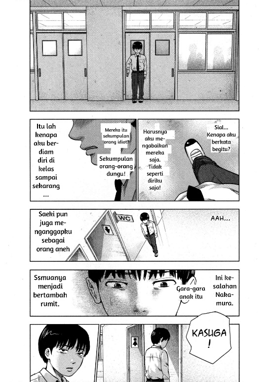 Aku no Hana Chapter 4 - halaman 25