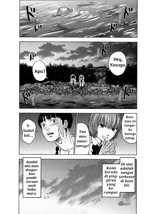 Aku no Hana Chapter 4 - halaman 5