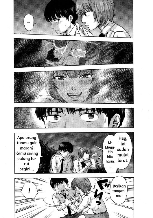 Aku no Hana Chapter 4 - halaman 6