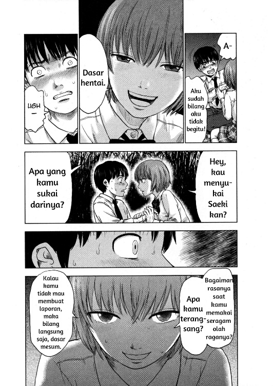 Aku no Hana Chapter 4 - halaman 8