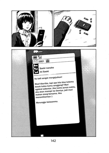 Aku no Hana Chapter 41 - halaman 22