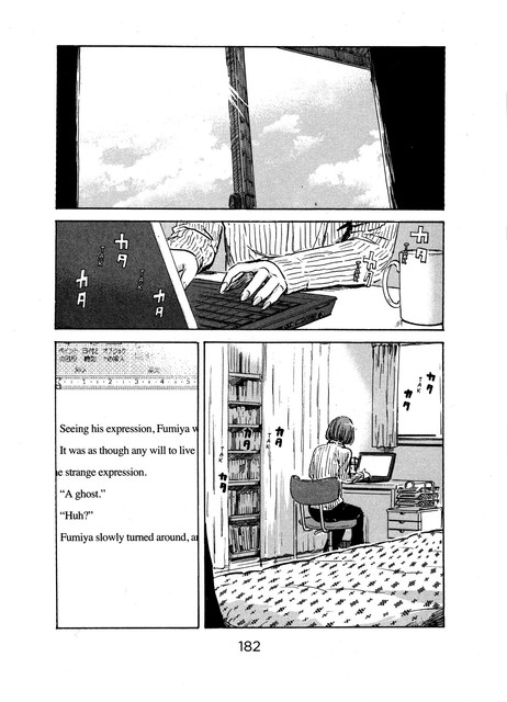 Aku no Hana Chapter 42 - halaman 26