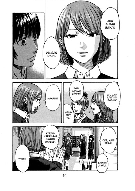 Aku no Hana Chapter 43 - halaman 14