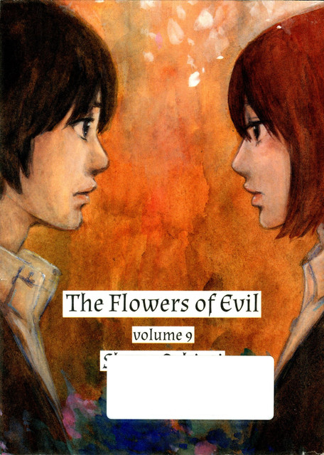 Aku no Hana Chapter 43 - halaman 2