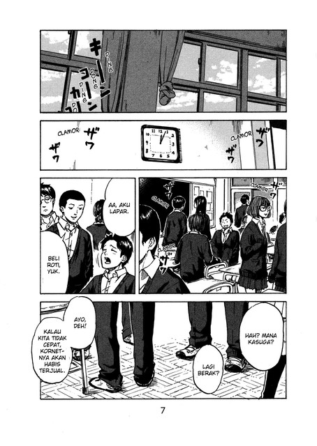 Aku no Hana Chapter 43 - halaman 7