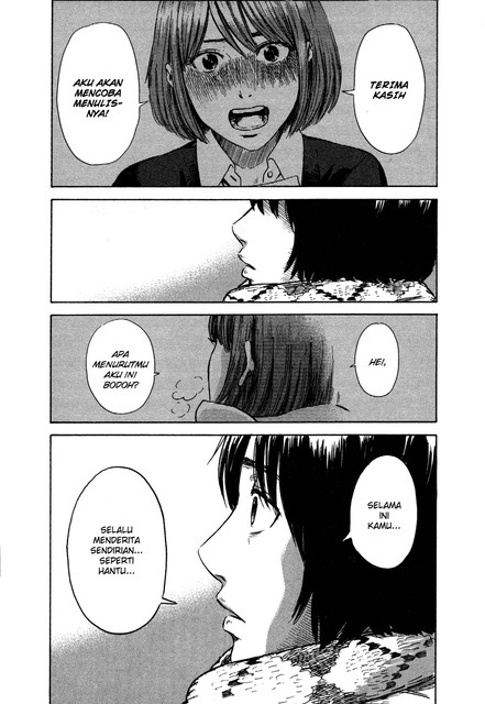 Aku no Hana Chapter 44 - halaman 27