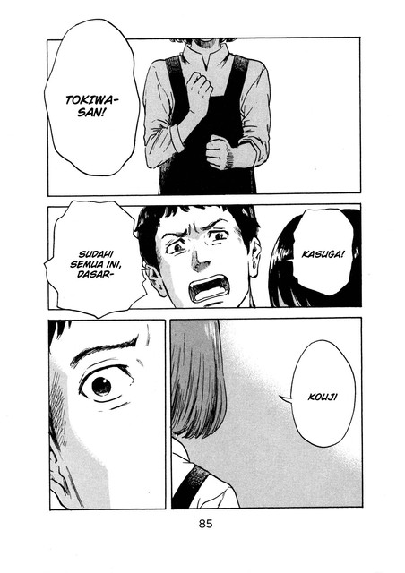 Aku no Hana Chapter 45 - halaman 12