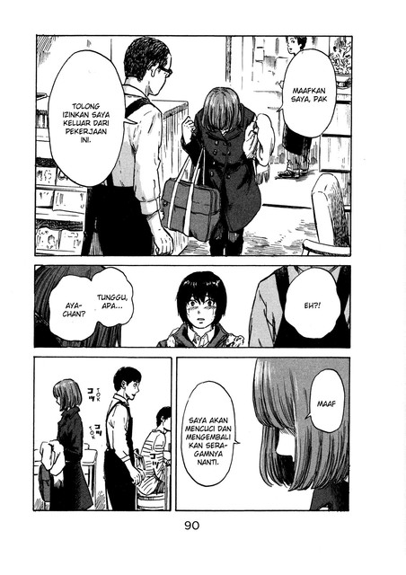 Aku no Hana Chapter 45 - halaman 17