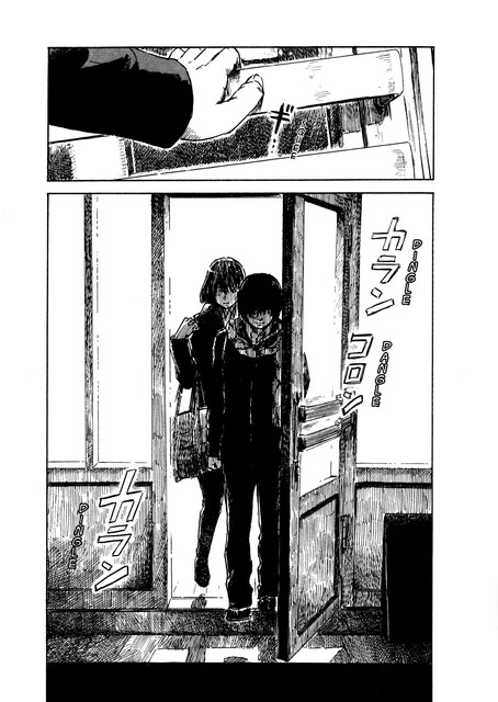 Aku no Hana Chapter 45 - halaman 19