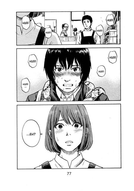Aku no Hana Chapter 45 - halaman 4