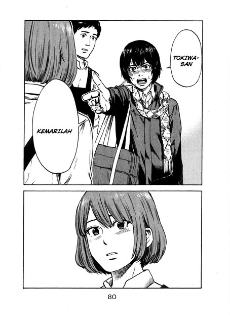 Aku no Hana Chapter 45 - halaman 7