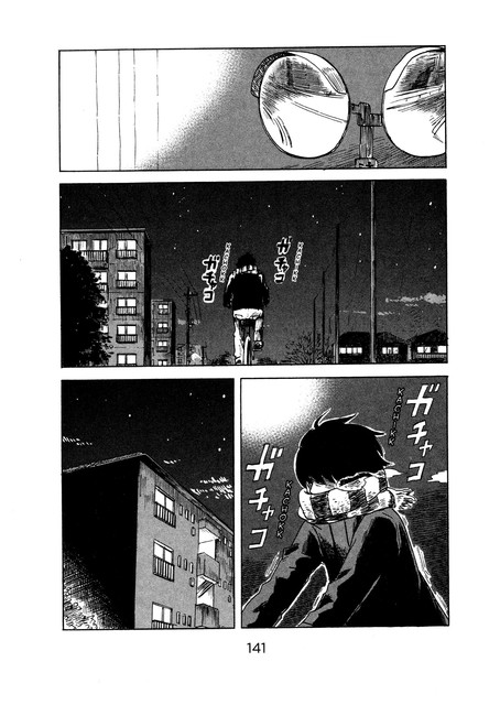 Aku no Hana Chapter 46 - halaman 33