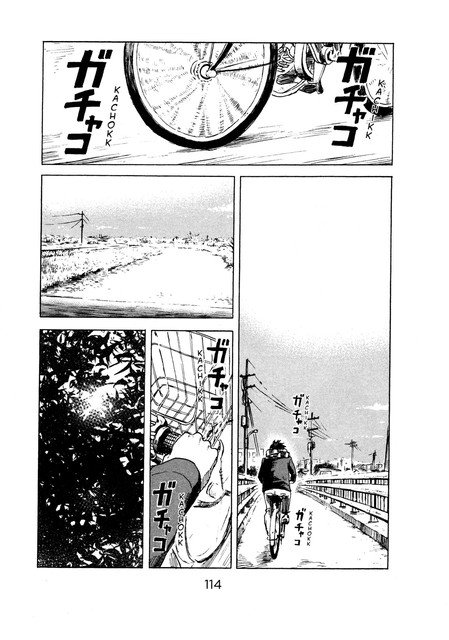 Aku no Hana Chapter 46 - halaman 7