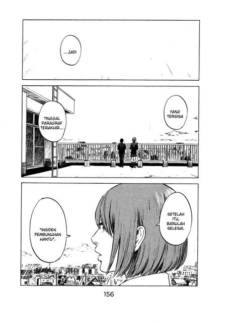 Aku no Hana Chapter 47 - halaman 11