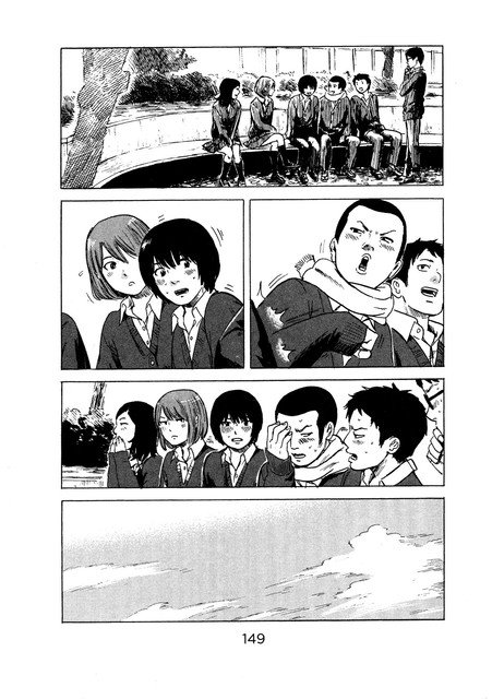 Aku no Hana Chapter 47 - halaman 4
