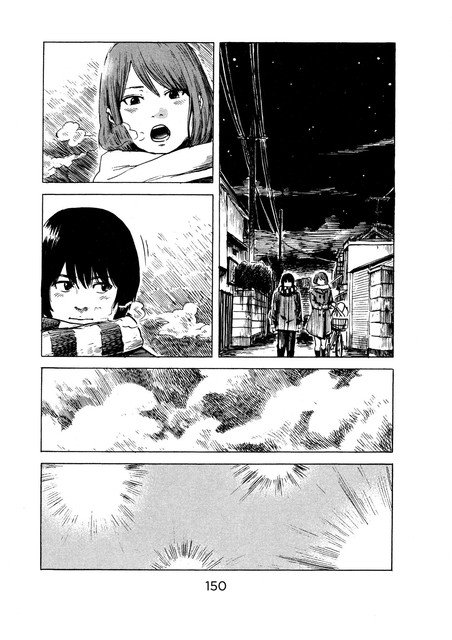 Aku no Hana Chapter 47 - halaman 5