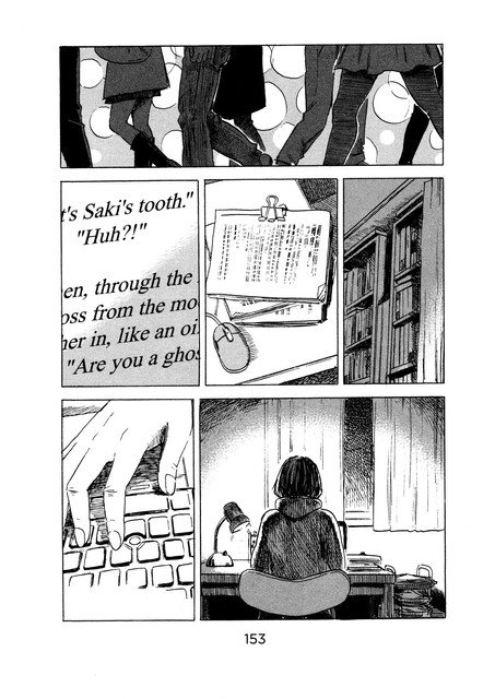 Aku no Hana Chapter 47 - halaman 8