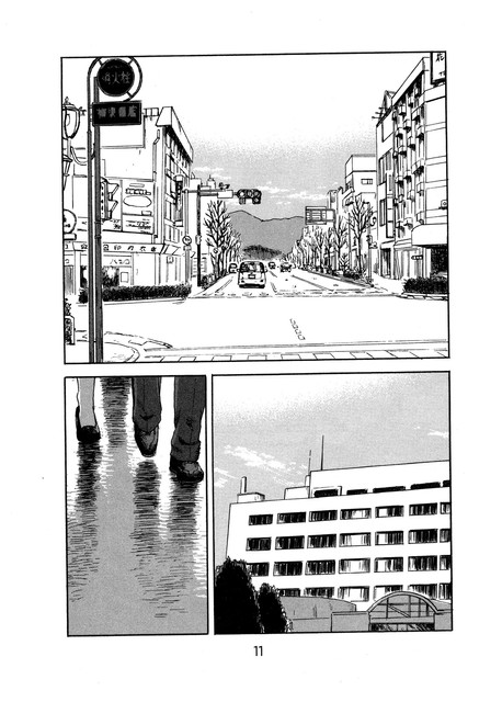 Aku no Hana Chapter 48 - halaman 10