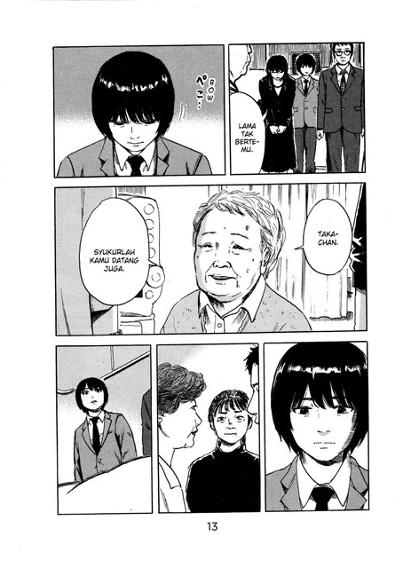 Aku no Hana Chapter 48 - halaman 12