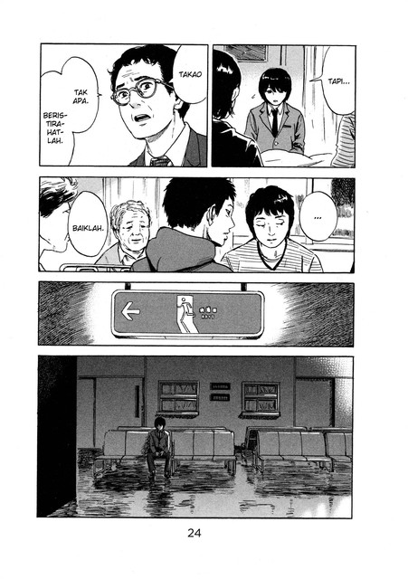 Aku no Hana Chapter 48 - halaman 23