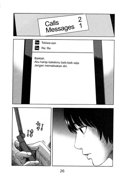 Aku no Hana Chapter 48 - halaman 25