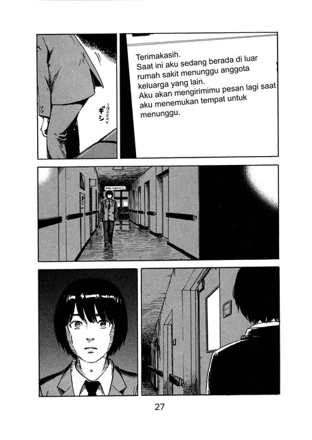 Aku no Hana Chapter 48 - halaman 26