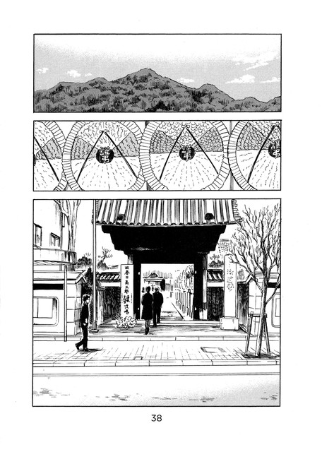 Aku no Hana Chapter 48 - halaman 37