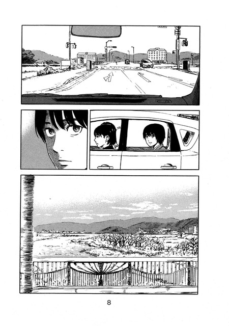 Aku no Hana Chapter 48 - halaman 7