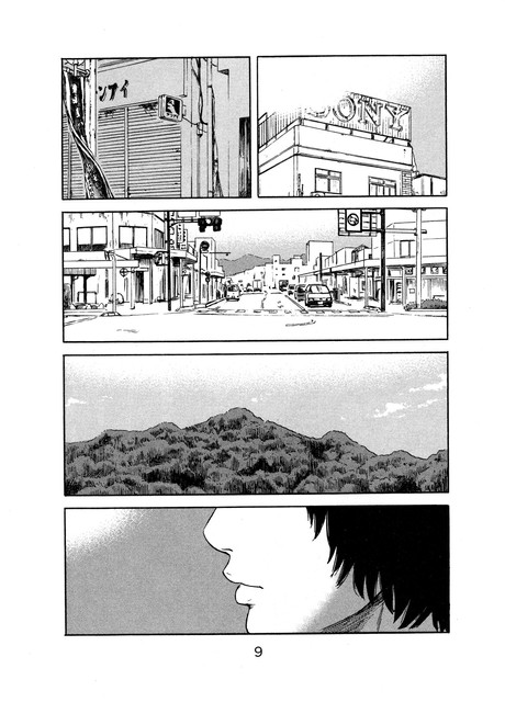 Aku no Hana Chapter 48 - halaman 8