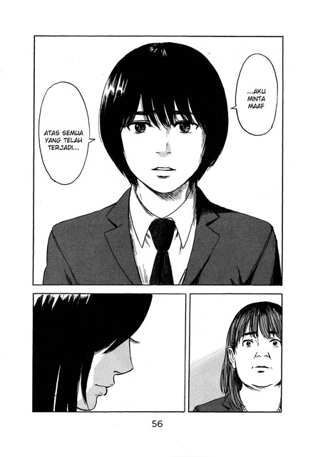 Aku no Hana Chapter 49 - halaman 12