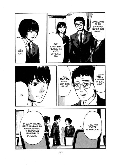 Aku no Hana Chapter 49 - halaman 15