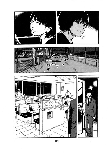 Aku no Hana Chapter 49 - halaman 19